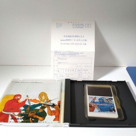 NINJA WARRIORS  NEC PC Engine "good" Japan Used