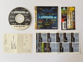 Assault Suit Leynos 2 w/Spine Reg-Card Sega Saturn SS Masaya Action Game Japan