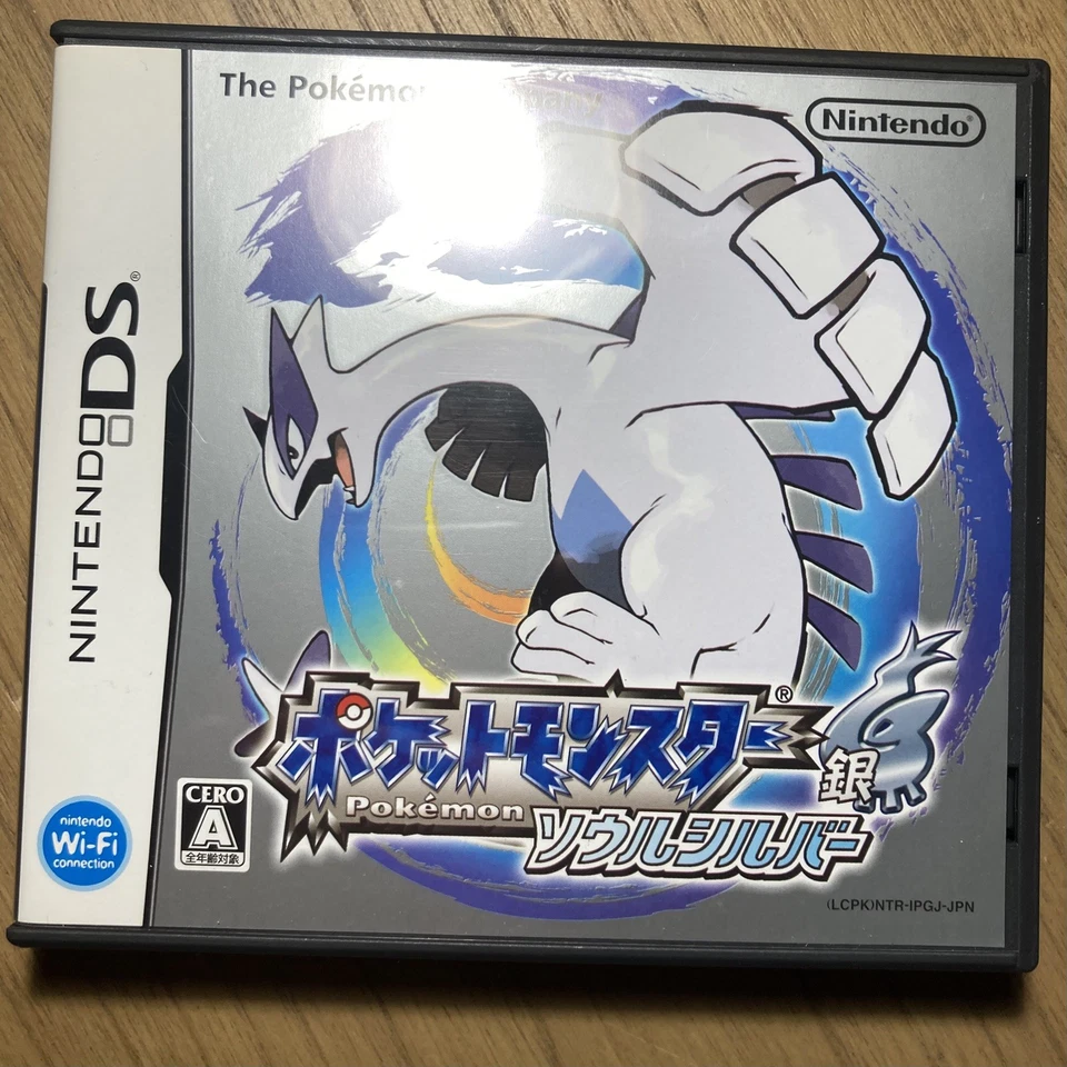Pokémon SoulSilver Version DS – Authentic CIB w/ Case & Manual Tested (Japanese) - Image 4 of 4