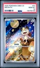 2025 POKEMON SIMPLIFIED CHINESE CBB3 C 0207/07 MEOWTH PSA 10