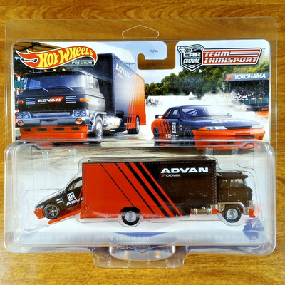 ホットウィール NISSAN SKYLINE & SAKURA SPRINTER Hot Wheels Nissan Skyline GT-R Team Transport Sakura Sprinter