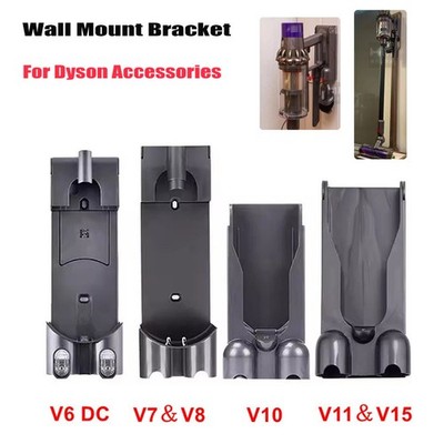 Wall Mount Bracket Charger Hanger For Dyson V6 DC V7 V8 V10 V11 Vacuum Cleaner