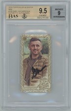 2020 Topps Mini Baseball Cards 8