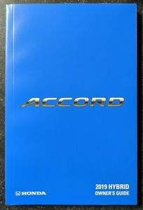 2019 Honda Accord Hybrid Owners Manual | eBay