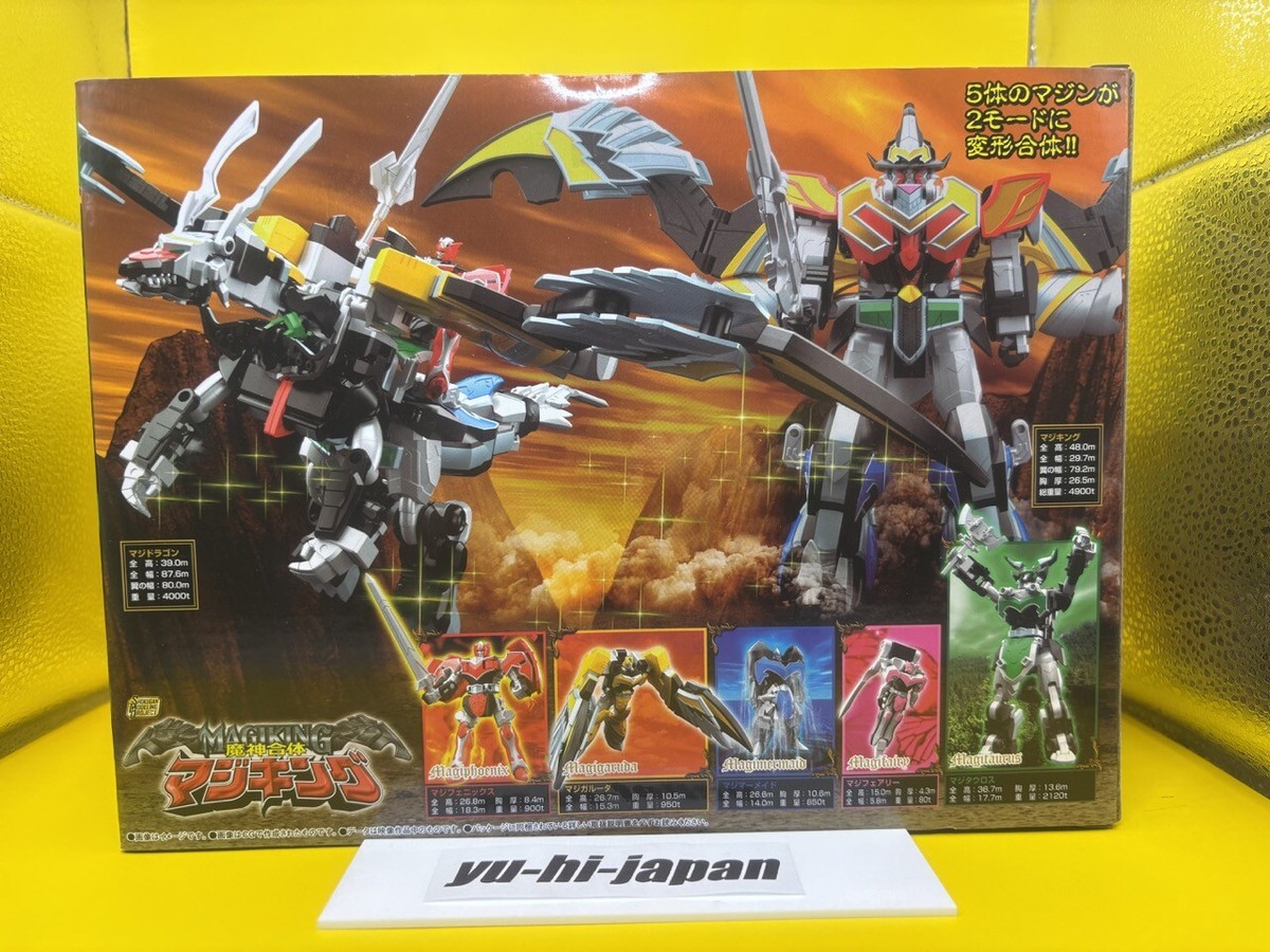 SMP Majin Gattai MagiKing Power Rangers Mystic Force Model Kit
