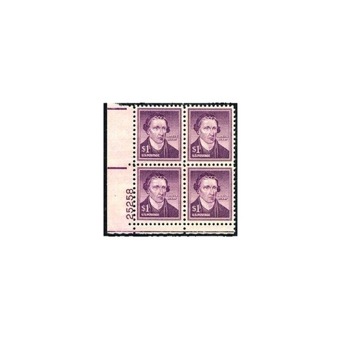MOMEN: JAPAN SC #2 IMPERF 1871 UNUSED XF $250 LOT #67071* | eBay