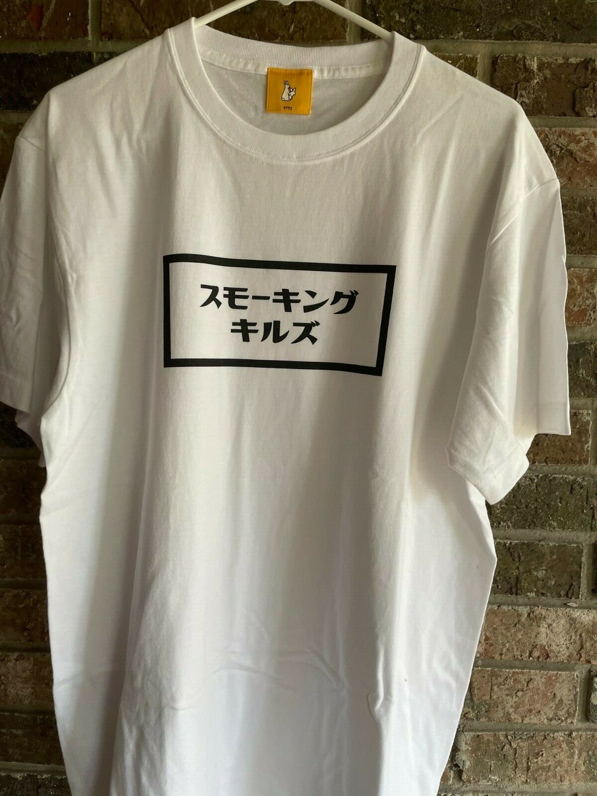Fr2 Fxxking Rabbits Smoking Kills スモーキング キルズ Limited Edition T Shirt Ebay