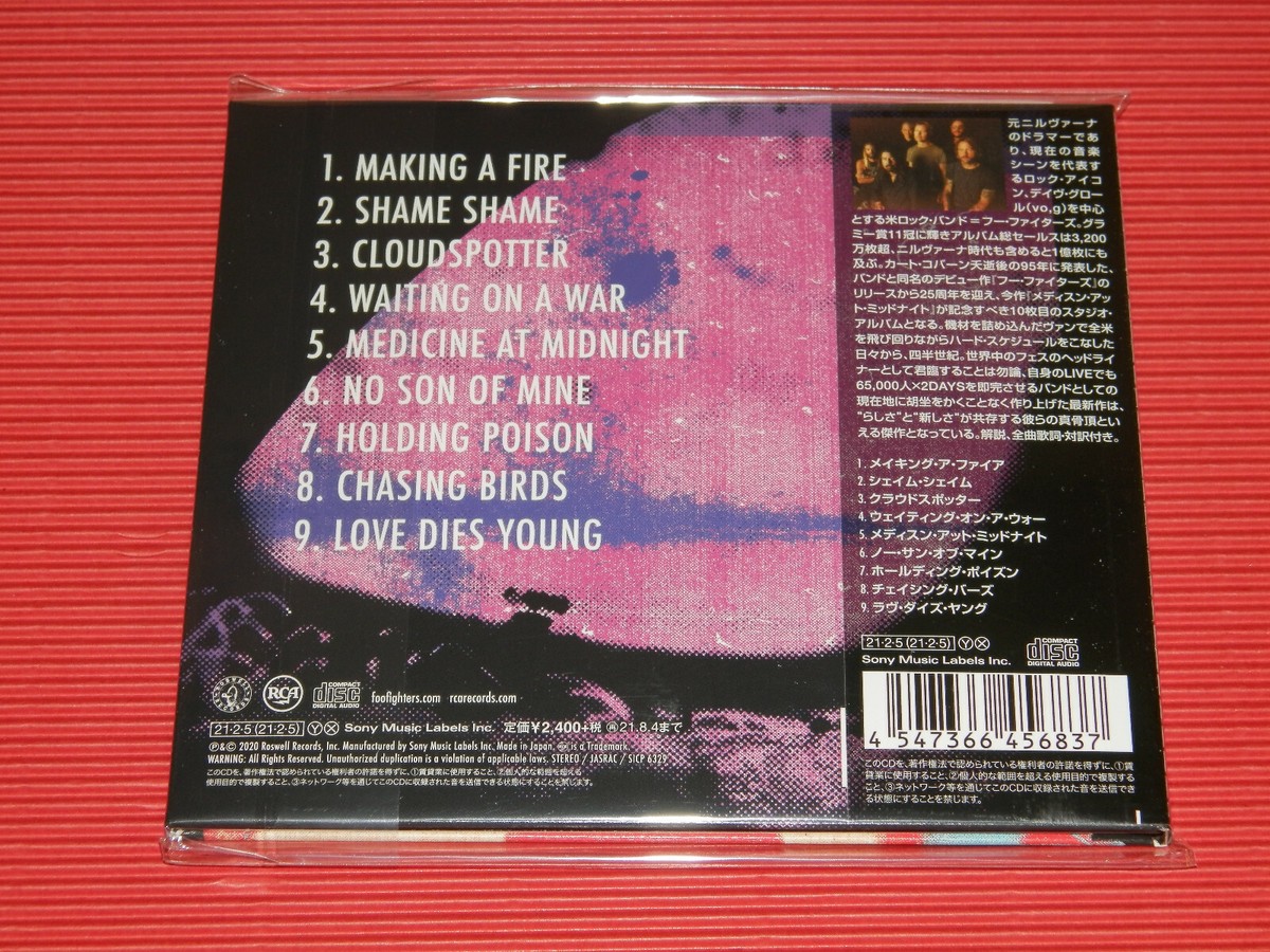4BT FOO FIGHTERS MEDICINE AT MIDNIGHT JAPAN DIGI SLEEVE CD | eBay