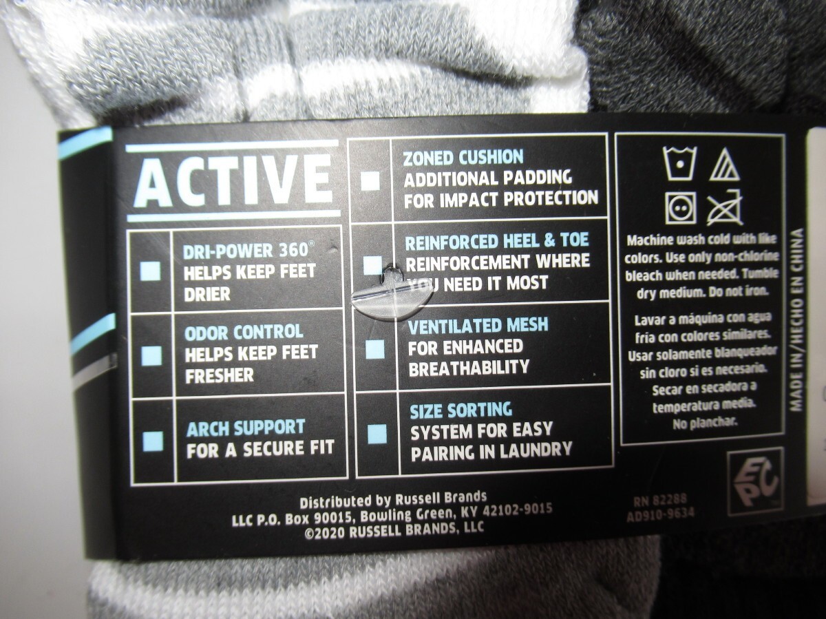 Russell Boys 10 Pack White Gray Performance Crew Socks Size S 4.5