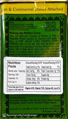 Tin of Ship The Original Madras Curry Powder Green Label (500g