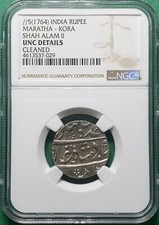 5(1764) INDIA RUPEE MARATHA - KORA SHAH ALAM II SILVER NGC UNC DETAILS