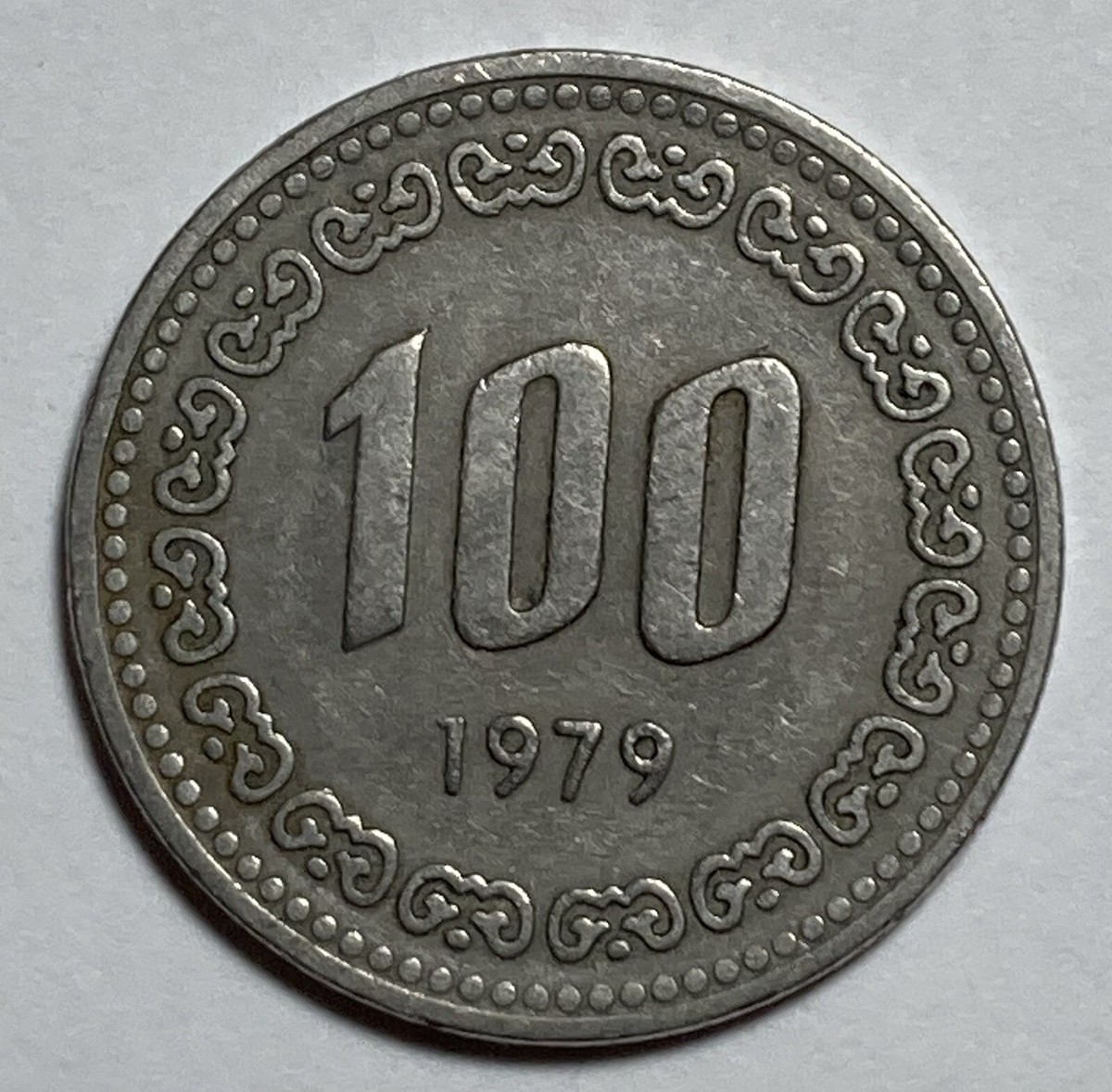 South Korean 100won Old 6coin Lot, Including 1973, 1975