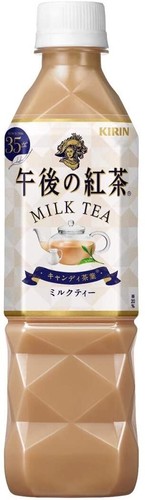 Gerade Tee Zitronenmilch GOGO NO KOCHA Früchte süßer Nachmittag Getränk KIRIN Japan - Bild 3 von 41