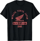 Honda Tokyo Minato Japan Vintage Racing Kanji T-Shirt Gift for Dad, Mom, Daughte