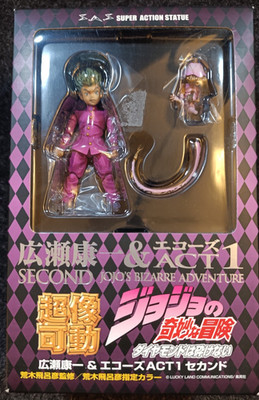 JoJo's Bizarre Adventure Koichi Hirose & Echoes ACT1 Second - Super Action Statue