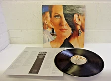 Styx Pieces of Eight Vinyl Record LP 1978 A&M SP-4724 Gatefold