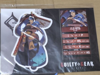 Guilty Gear Strive Anji Mito Technique Table Sticker