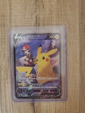 Pikachu V Csr 222184 Vmax Climax S8b Pokemon Card Japanese W Sleeve Toploader Pikachu V Csr 222184 Vmax Climax S8b Pokemon Card Japanese W Sleeve Toploader