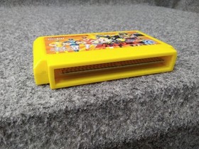 Nintendo Jetman Famicom Game Soft Only Used, Writing on Back