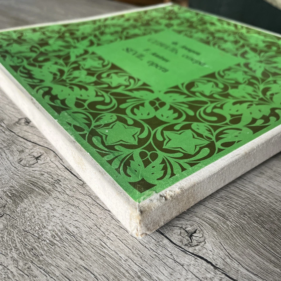 RARE USSR OPERA BOX SET -F. Amirov, Sevil OPERA 1974 IMPORT 3xLP Mono - Image 4 of 4