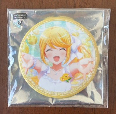 Aruru Ootsuki Can Badge Revue Star Light Re LIVE