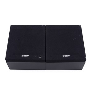 sony sscse atmos