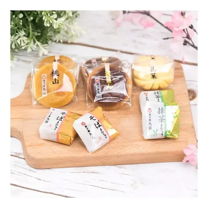 Marukyo Manju Japanese Assorted Bean Cake Bun Tea Snack Sweets Mix