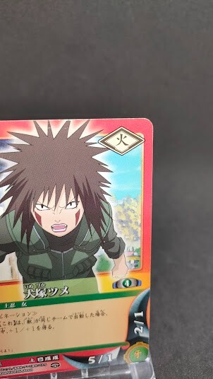 Tsume Inuzuka Shinobi-196 Naruto Card Game Japan BANDAI 2004 With