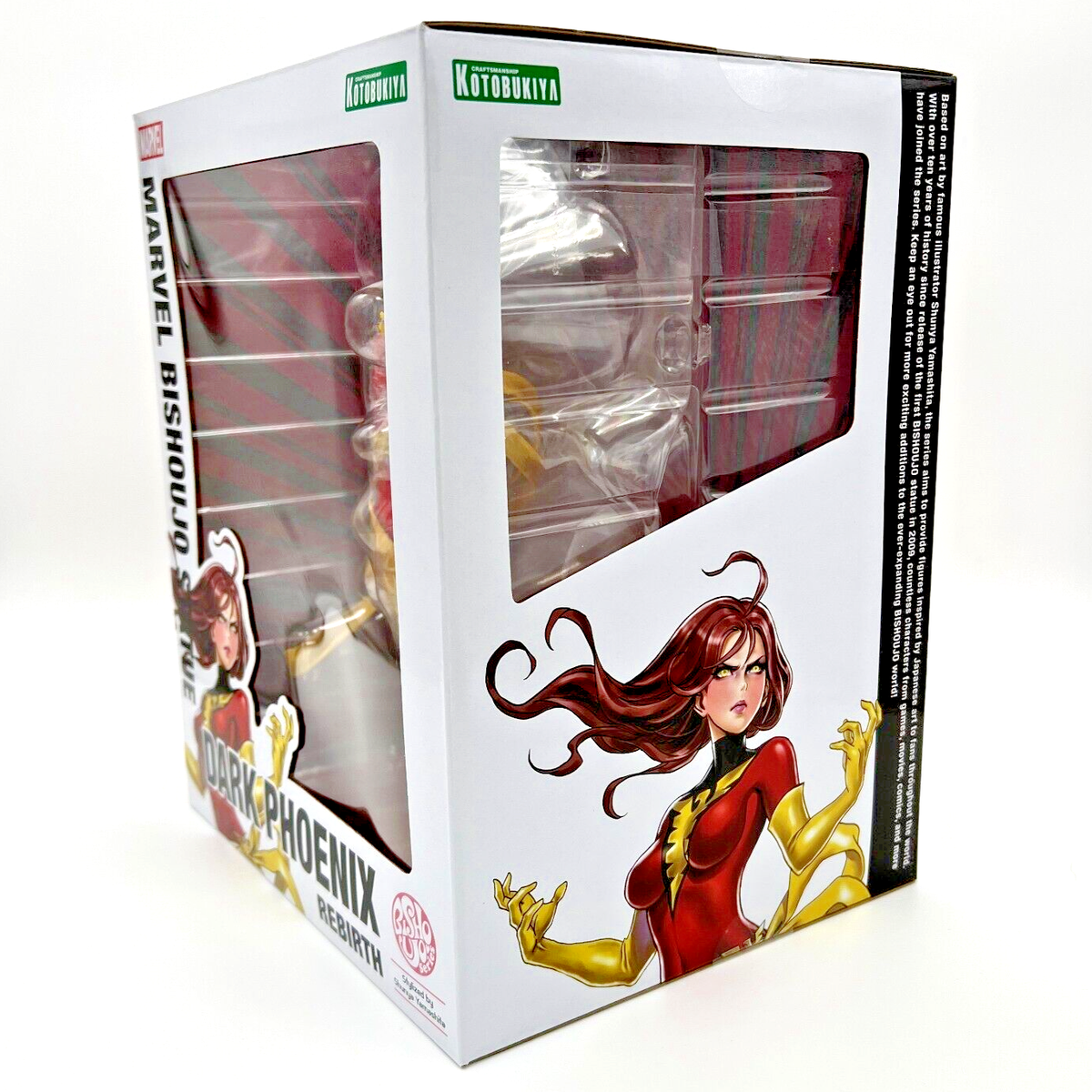 コトブキヤ DARK PHOENIX MARVEL BISHOUJO スタチュー Amazon | コトブキヤ DARK PHOENIX MARVEL BISHOUJO スタチュー