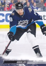 2022-23 Upper Deck Extended Series Hockey 501-700 (Pick From List)