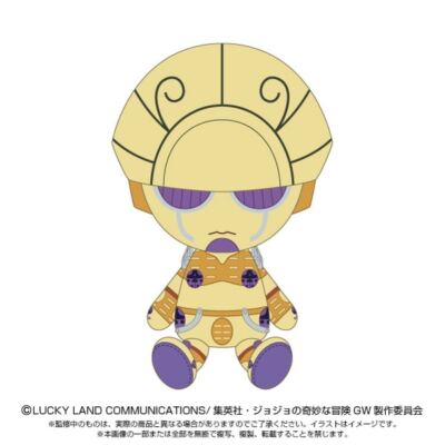JoJo's Bizarre Adventure Chibi Plush Toy Doll Stuffed Gold