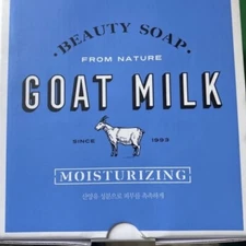 SHOWER MATE BEAUTY SOAP FROM NATURE GOAT MILK MOISTURIZING BOX 12 BARS 38 oz.