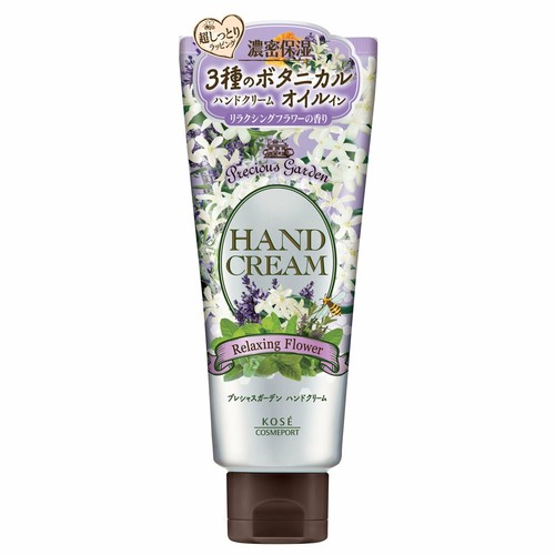 Kose Precious Garden Hand Cream 70g Relaxing flower scent from Japan - 第 1/2 張圖片