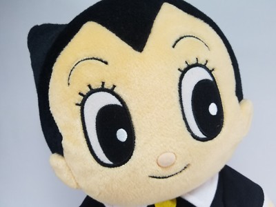 Walking Astro Boy Plush Figure Toy SEGA 2004 atom | eBay