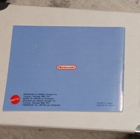 NES Nintendo To The Earth Instruction Booklet Manual 