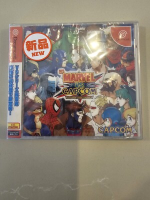 Marvel Vs Capcom - Sega Dreamcast (NTSC-J) (UK-based, factory sealed)
