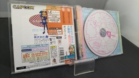 Gunbird 2 Dreamcast Software Japan EA