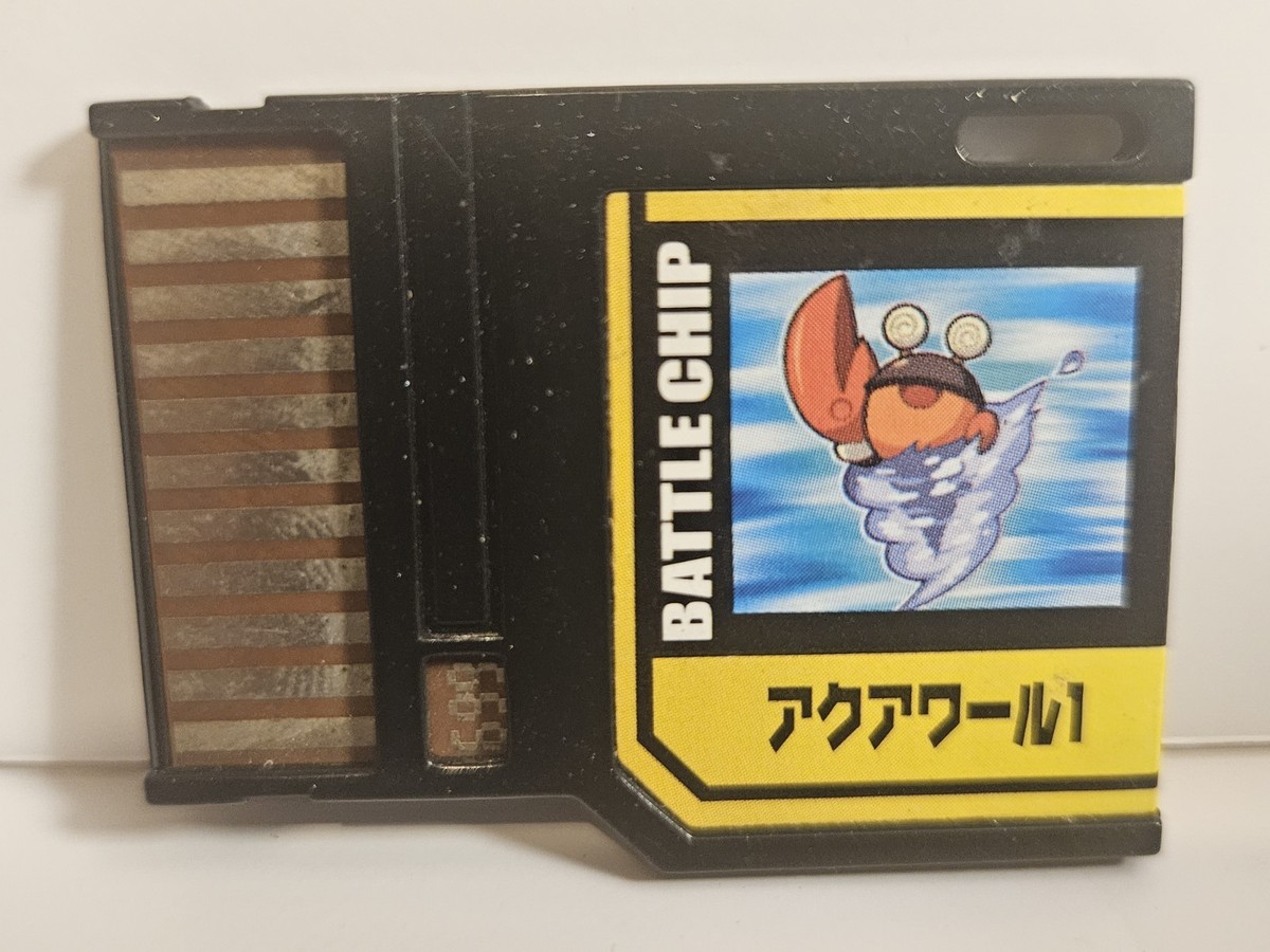 Mega Man Battle Network (Rockman EXE) Battle Chip 669 Aqua Whirl 1