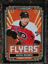 2025-26 OPC Rookies, SP's & Parallels U-PICK! FREE COMBINED SHIPPING!