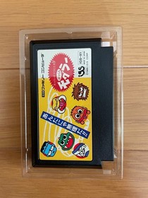 Super Whack a Mole Pokkun Mogura W/Box Mat Rare Famicom FC Used Game NTSC-J JP
