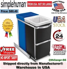 simple|human Pull-Out Trash Can Recycler, 9.3 Gallons - CW1016 ❗️US Seller️❗️