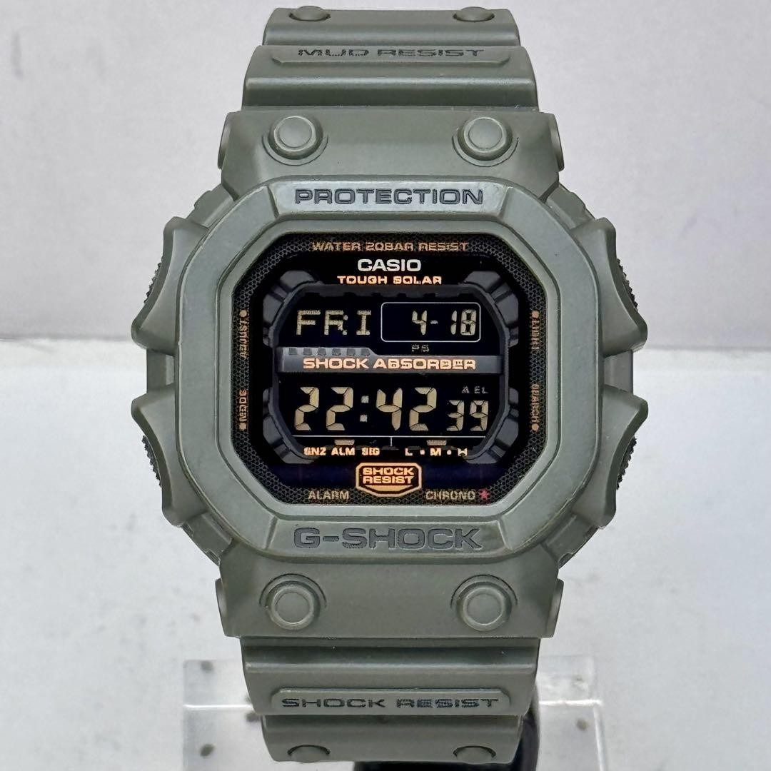 Casio G-SHOCK GX-56KG Army Green Limited Solar Mud Resist