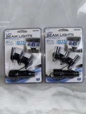 2 Custom LED Interior Beam Lights - Part #25204 (Package Deal!!!)