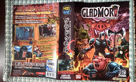 🔥GLADMORT JPN Neo Geo AES CIB Limited #61/300 +Shirt+Stickers+Card🔥