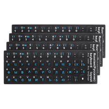 4Pcs Russian Keyboard Sticker Black Back Blue Letter Alphabet Sticker