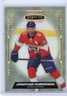 2021-22 Upper Deck Stature Jonathan Huberdeau - Florida Panthers