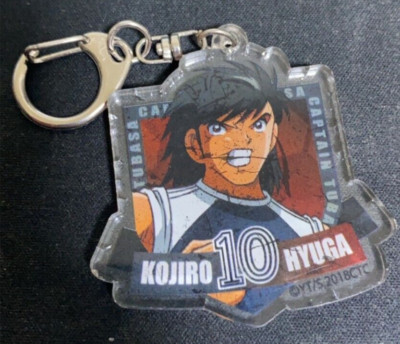 Japanese anime Captain Tsubasa acrylic keychain Kojiro Hyuga 01 | eBay