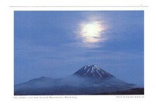 AK Ansichtskarte Vollmond über dem Vulkan Ng...