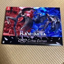 Bayonetta Climax Edition Prices | Bayonetta Climax Edition List