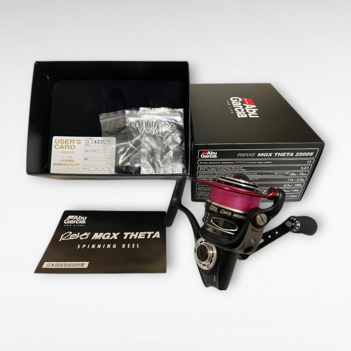 Abu Garcia Revo MGX Theta 2500S Fishing Reel - Used, 180g, 5.2:1